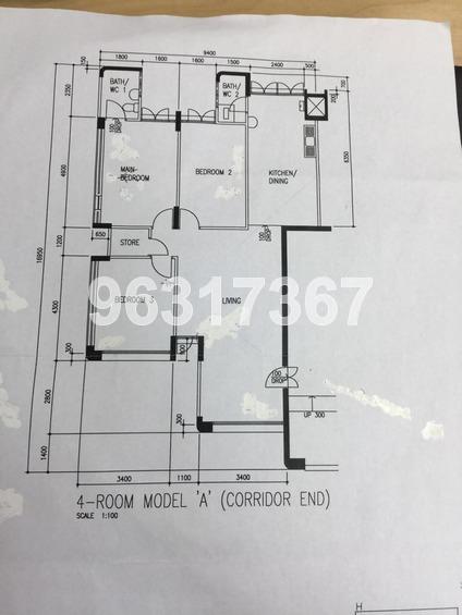 Hougang Avenue 1 thumbnail photo